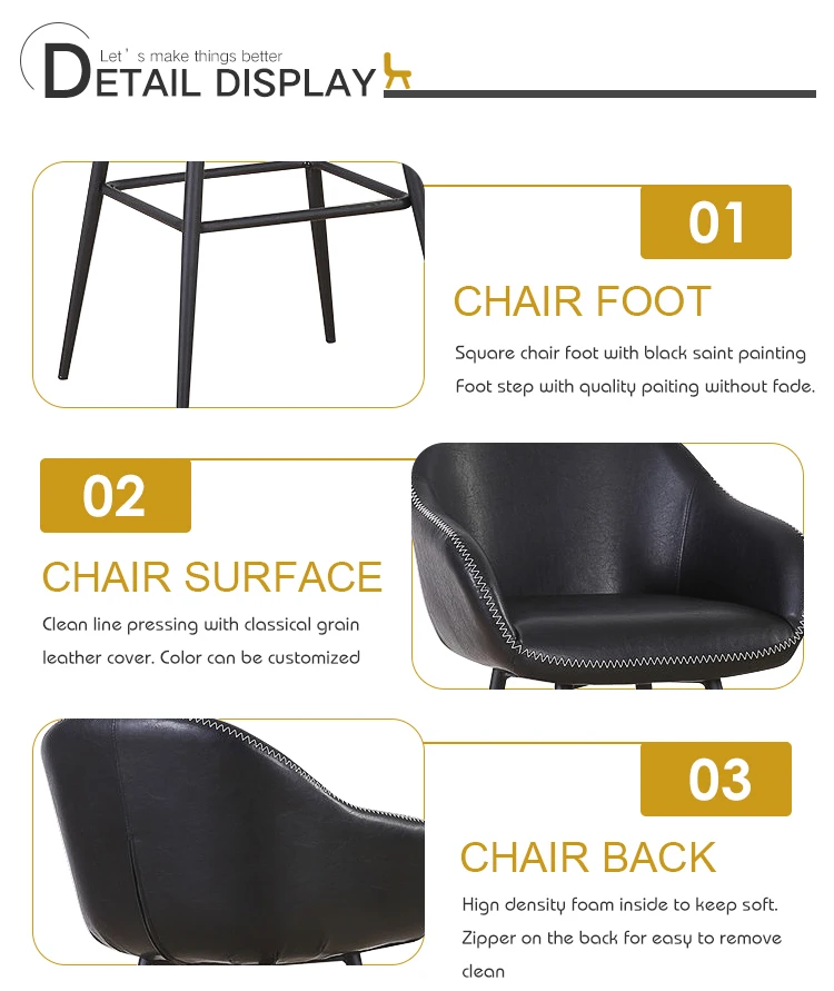 Black Leather Bar Chair