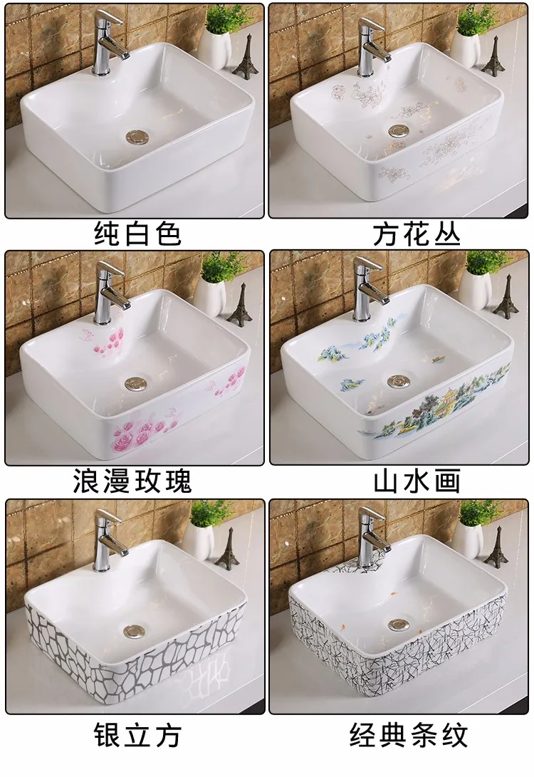 New model ceramic color decorative wash basin