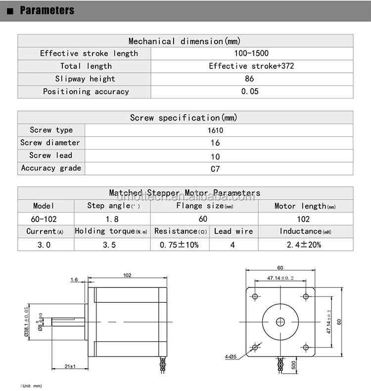 80mm-linear-module_10.jpg