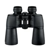 Chinese Army Military Telescope Binoculars Powerful long range porro 10x50 zcf binoculars for adults