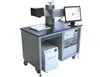 Converted Technical 50W Diode Module Laser Marking Machine for Metal