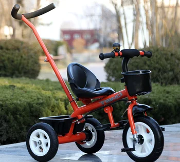 trike pushchair