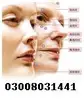 glutathione cream is for those who want faster skin whitening effects compared to oral glutathione.
