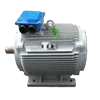 Low speed 500W-5000KW Permanent magnet generator Alternator