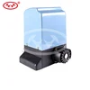 Steel auto sliding gate opener, hot sale sliding gate motor