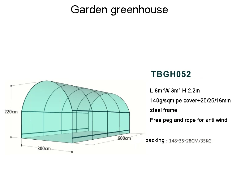 greenhouse111.jpg