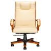 /product-detail/gs-g1715a-yellow-leather-chairs-wooden-antique-office-chairs-60383160781.html