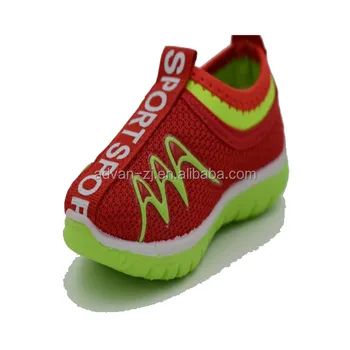 latest kids sneakers