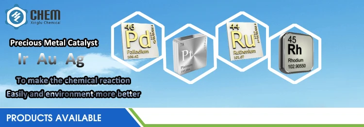 China manufacture Rhodium Chloride powder