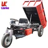 Wide use garden mini dumper 2 ton/popular mini track dumper/good quality van cargo truck
