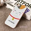 Wholesale Cosplay Cartoon Natsume Yuujinchou TPU Anime Phone Shell (iPhone6/6s/7)