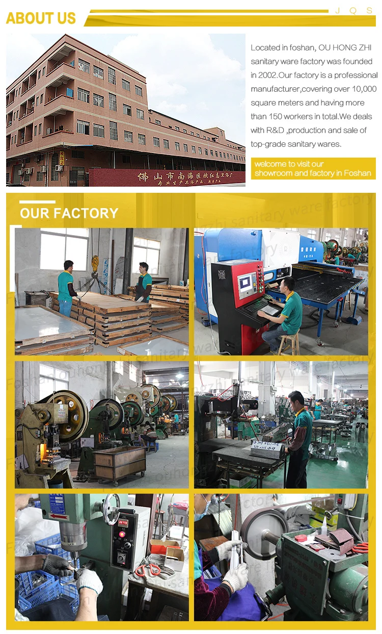 factory-details_01.jpg