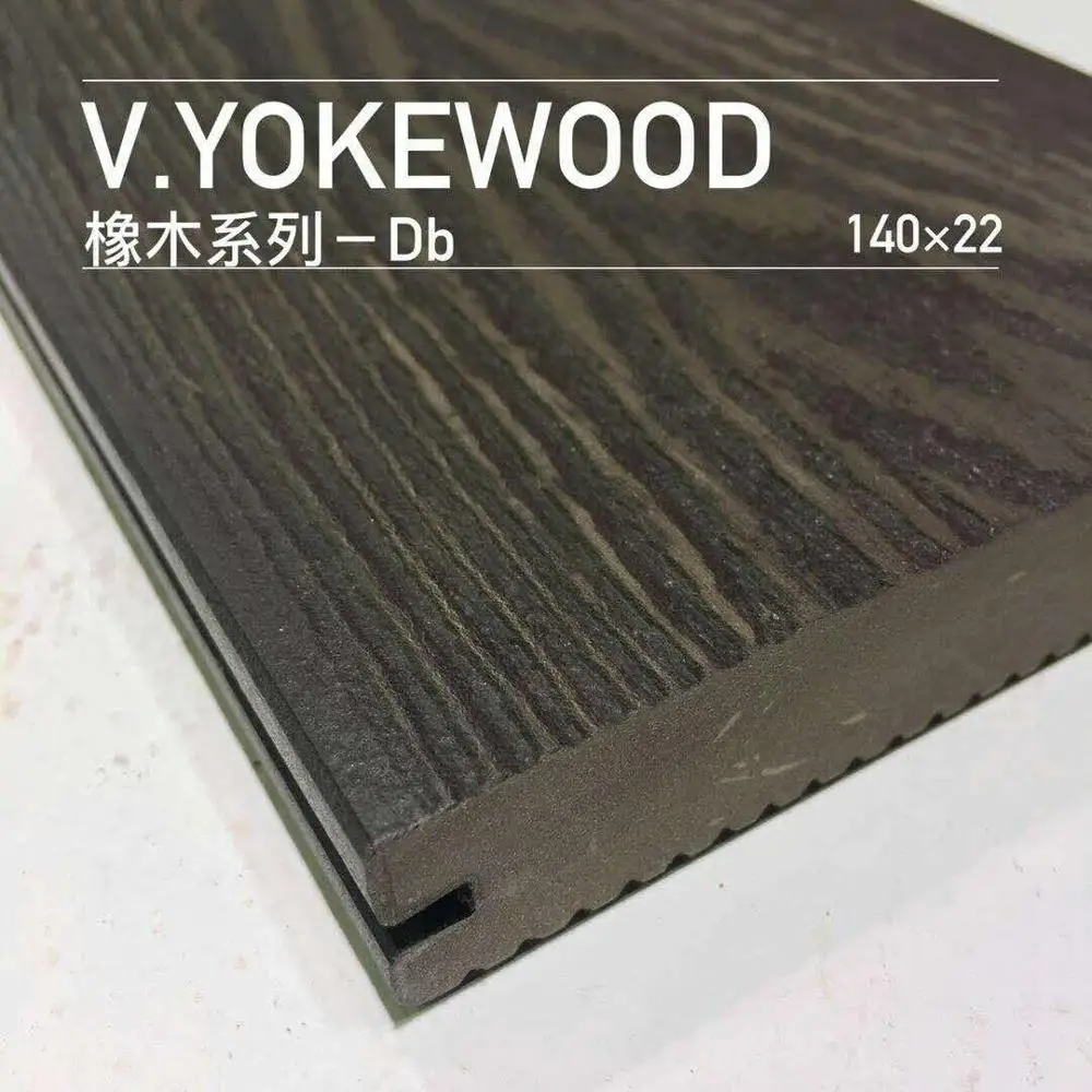 140x22mm-DB.jpg