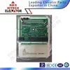 Monarch control system/Elevator integrated controller/Nice-L-H-2003