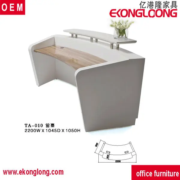 2016 Modern White Reception Desk For Office Buy White Reception Desk