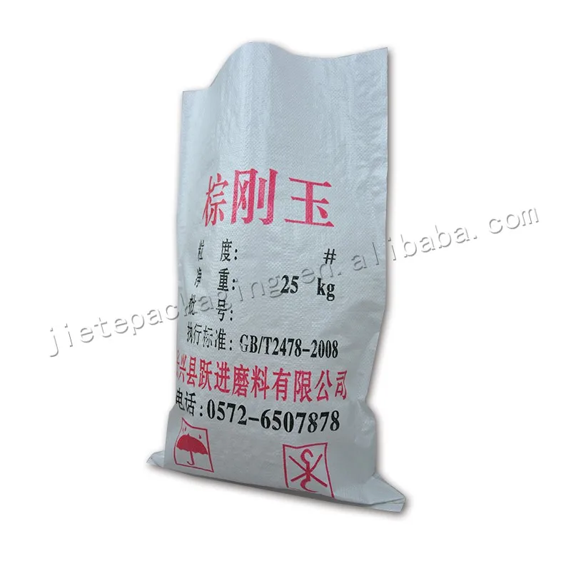 brown fused alumina (6).jpg