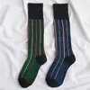 2019 New Designer Girls Print Vertical Stripes Sequin Socks Women Mid Tube Socks Cotton Fashion Soft Comfortable Sneaker Socks