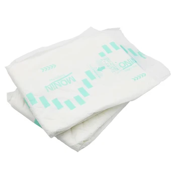 nappy pads for adults