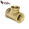 JH1260 t shape pipe fitting target tee pipe fitting straight tee