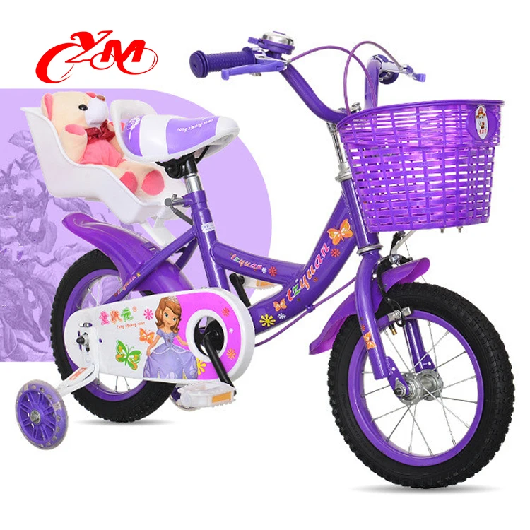 Popular Bmx Style Four Wheel Cycle To Kids/kids Bike For Baby Boy With