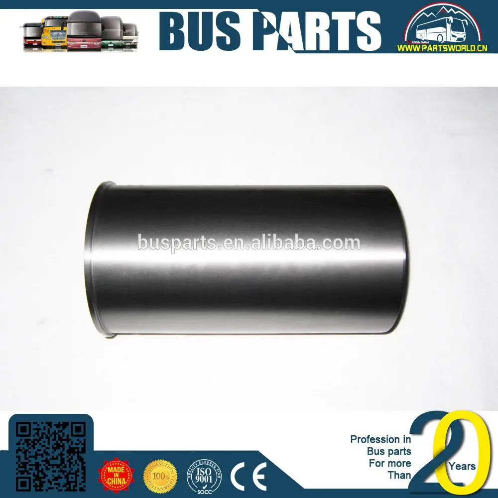 automobile seat recliner