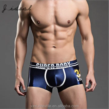 teen boxer briefs Horny emo porn video