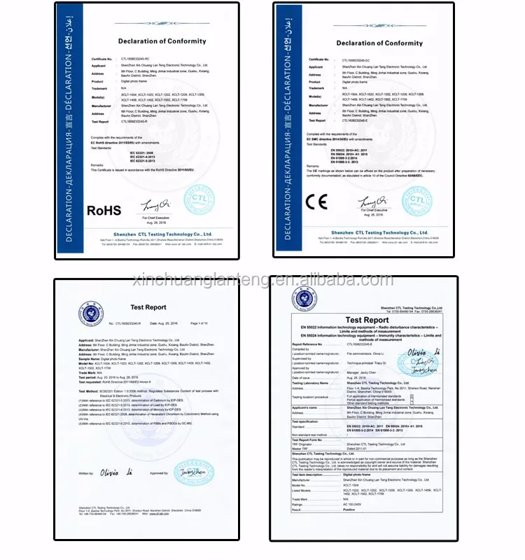 13 inch WIFI android system digital photo frame