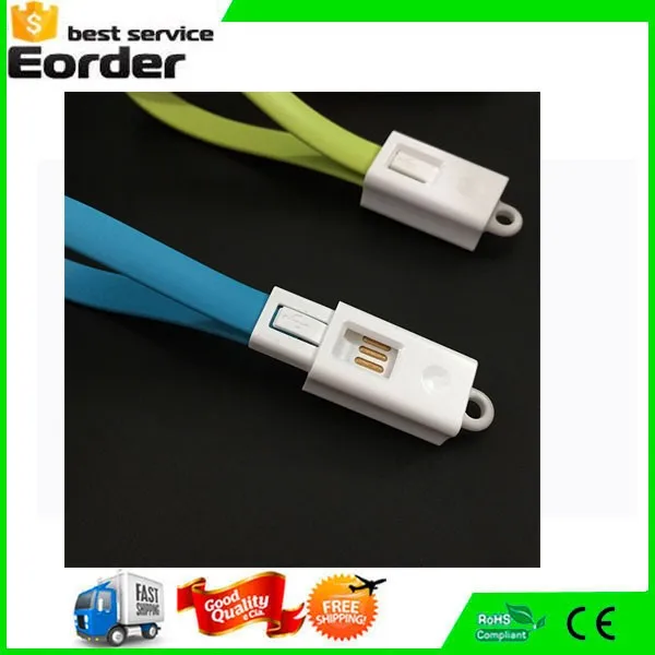 20cm Charger Cable Keychain Key Ring Micro Usb Data Cord For Android