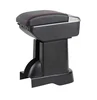 Leather Car Center Console Armrest Box for Suzuki Alto 2008 ~ 2016 Armrests Auto Interior Parts