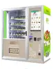 (CX-X2-32A)Combine Snack Drinks Vending Machine With Elevator And Lcd Monitor/ICE cream vending machine