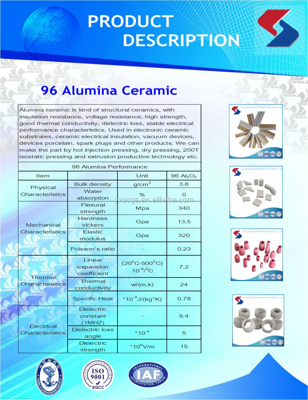 Manufactory Alumina Ceramic Substrate/metallized Ceramic Substrate/dbc