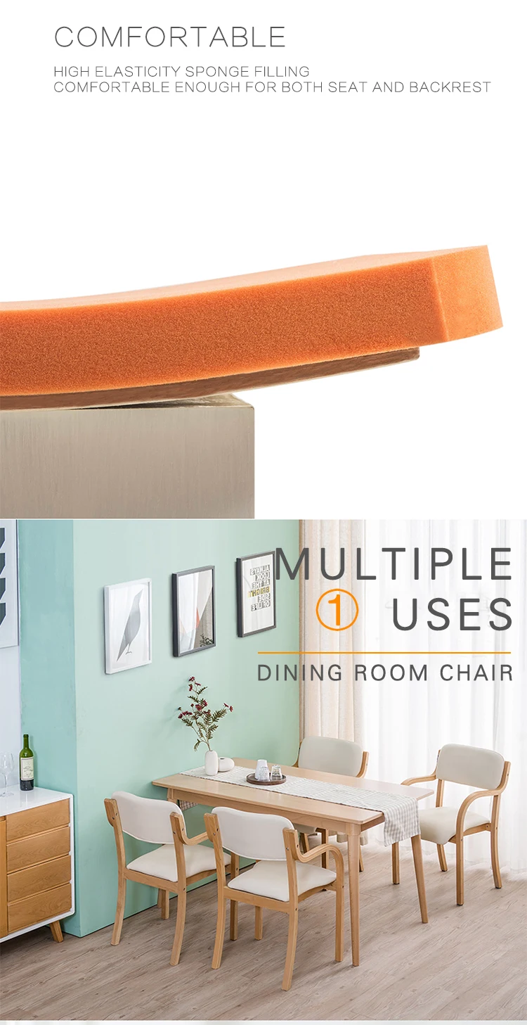 wood dining chair