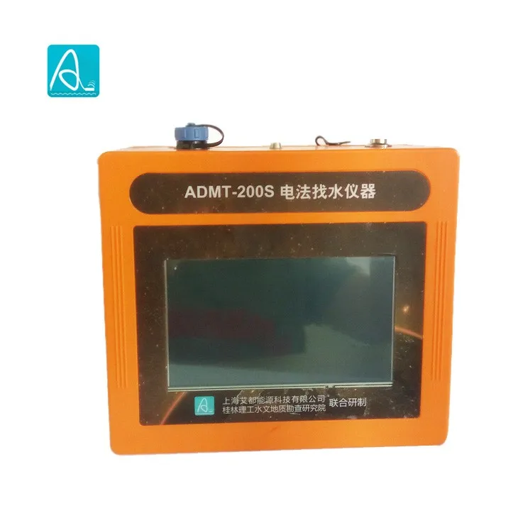 ADMT-200S-Y 200m depth 3D touch screen type under ground water detector/AIDU water detector