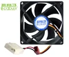 PCCooler High Speed DC Axial Fan 12V 70mm 3Pin 2500RPM LED Light CPU Fan Computer PC Case Cooling Fan