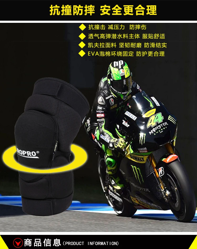 Custom bike accessories online Clearance