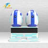 2018 Amazing Product Vr Machine 9d 2 Seats Cinema Game Project / 9d Egg Vr Cinema /9D VR Eggs For Theme Park