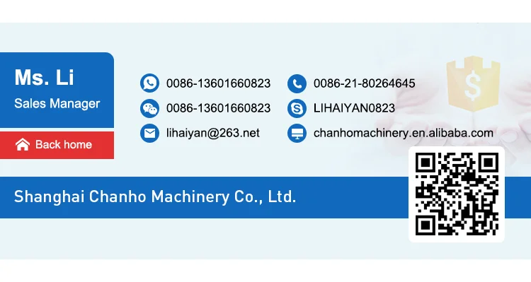 QQ图片20190305151044