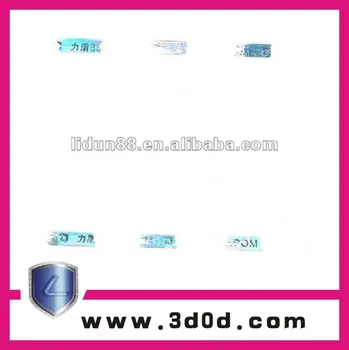 High security watermark paper