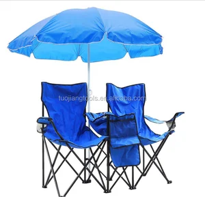 Lawn Chair With Umbrella Suppliers And Lawn Chair With Umbrella Supplieranufacturers At Alibaba