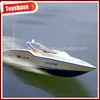 RC Hovercraft Design