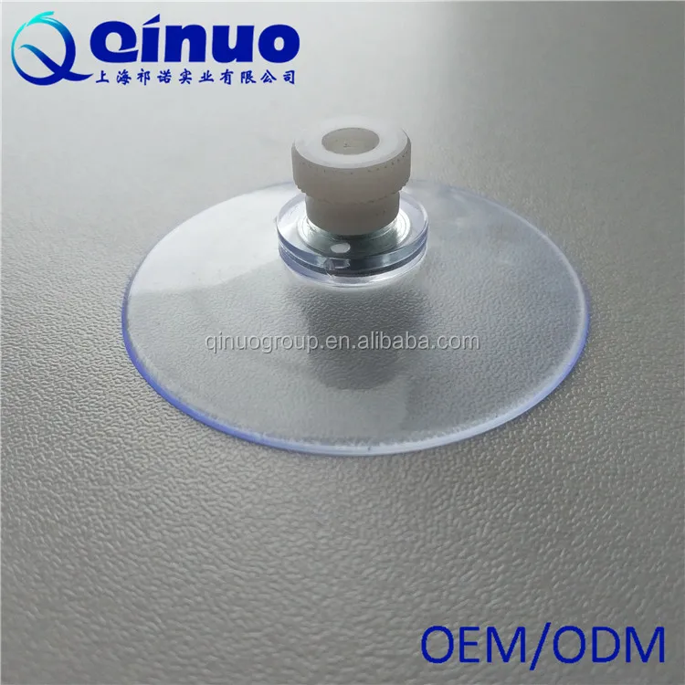 suction cup with screw (3).jpg