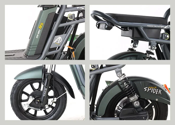 electric moped with pedals