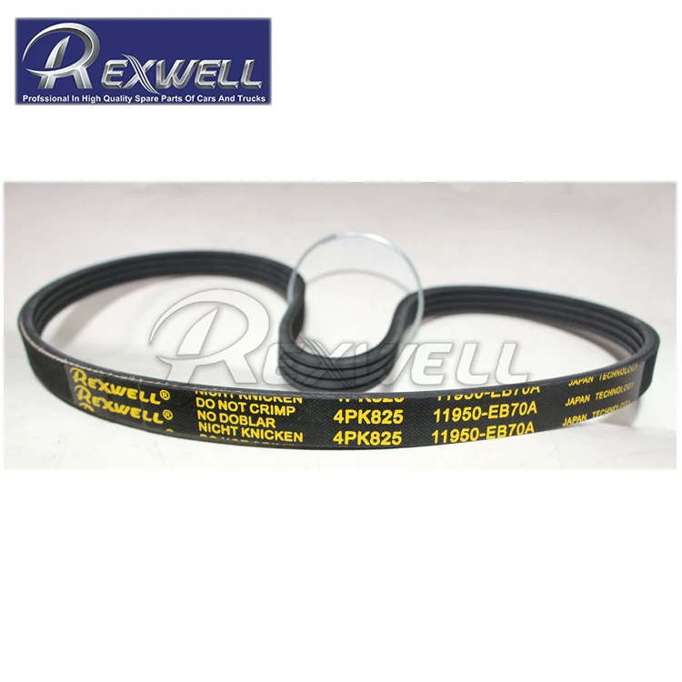 navara d40 power steering belt