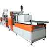 20-300mm height Full-auto HEPA Air filter paper pleating machine with glass fiber non clapboard for industry