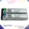 DDM 1.25G 1310NM LX SFP Modules (Free print customer's label)