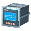 RS485 Communication DC Smart Power Analyzer LCD display energy meter PZ72L-DE/C