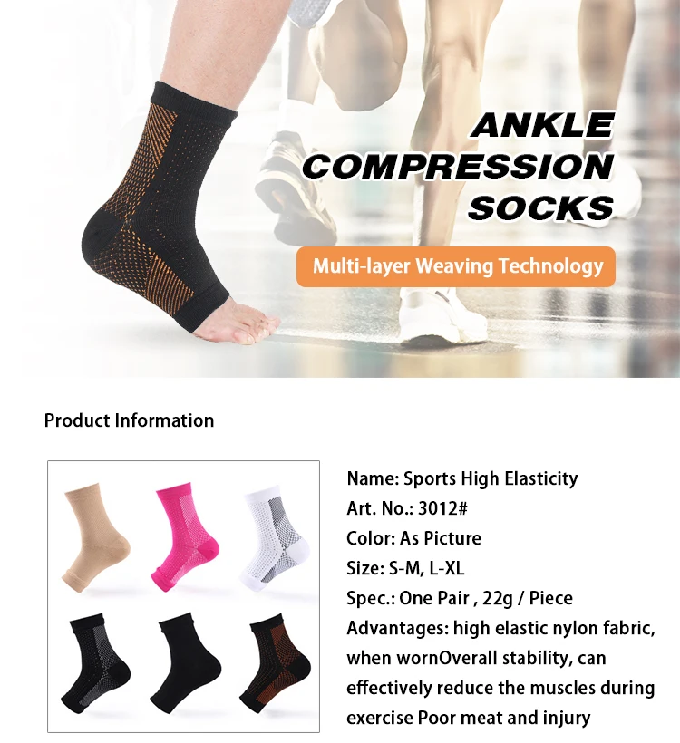 Ks-3012# Ankle Support Socks Arch Support Compression Foot Sleeve ...