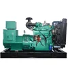 3hp diesel generator