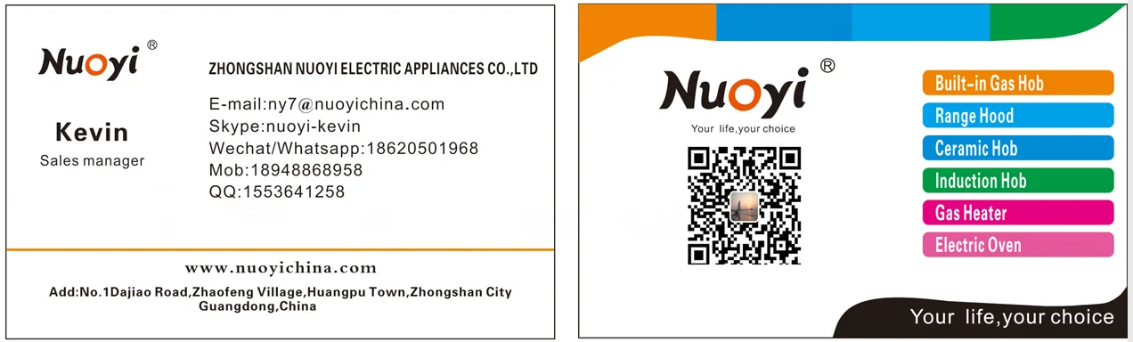 Business Card--Nuoyi Kevin.png