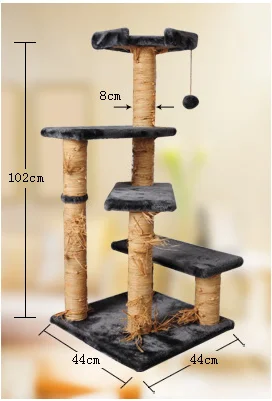 Sea Grass  Cat Jumps  Pole Large Cat Climbing Frame Cat Jumping Platform